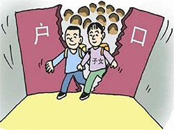 江苏落户亲子鉴定哪里办理，江苏户籍亲子鉴定预约