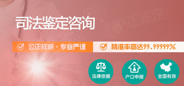 江苏匿名DNA亲子鉴定价格,江苏隐私DNA亲子鉴定流程是什么